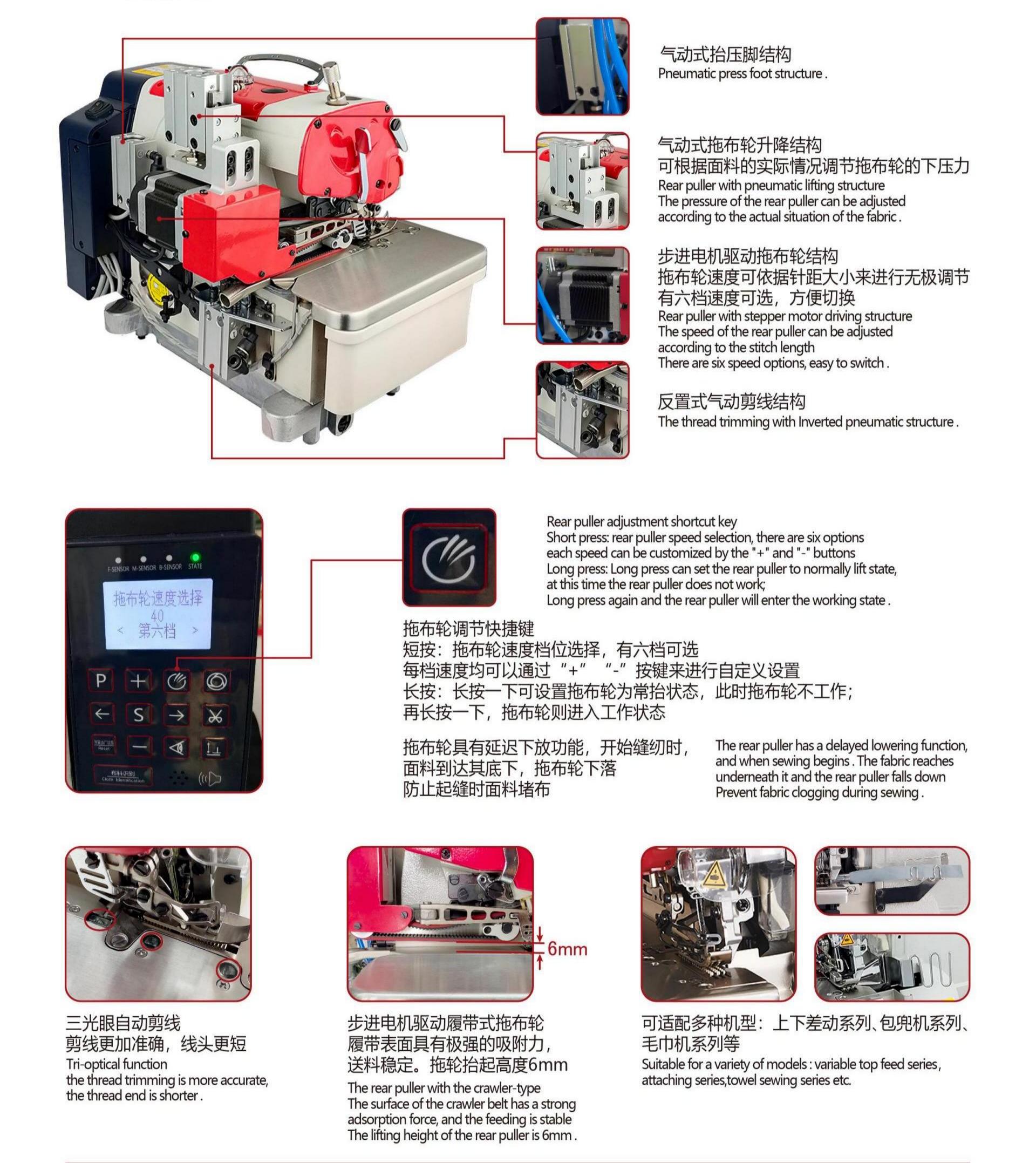 RY-S90PD-ERP-1.jpg