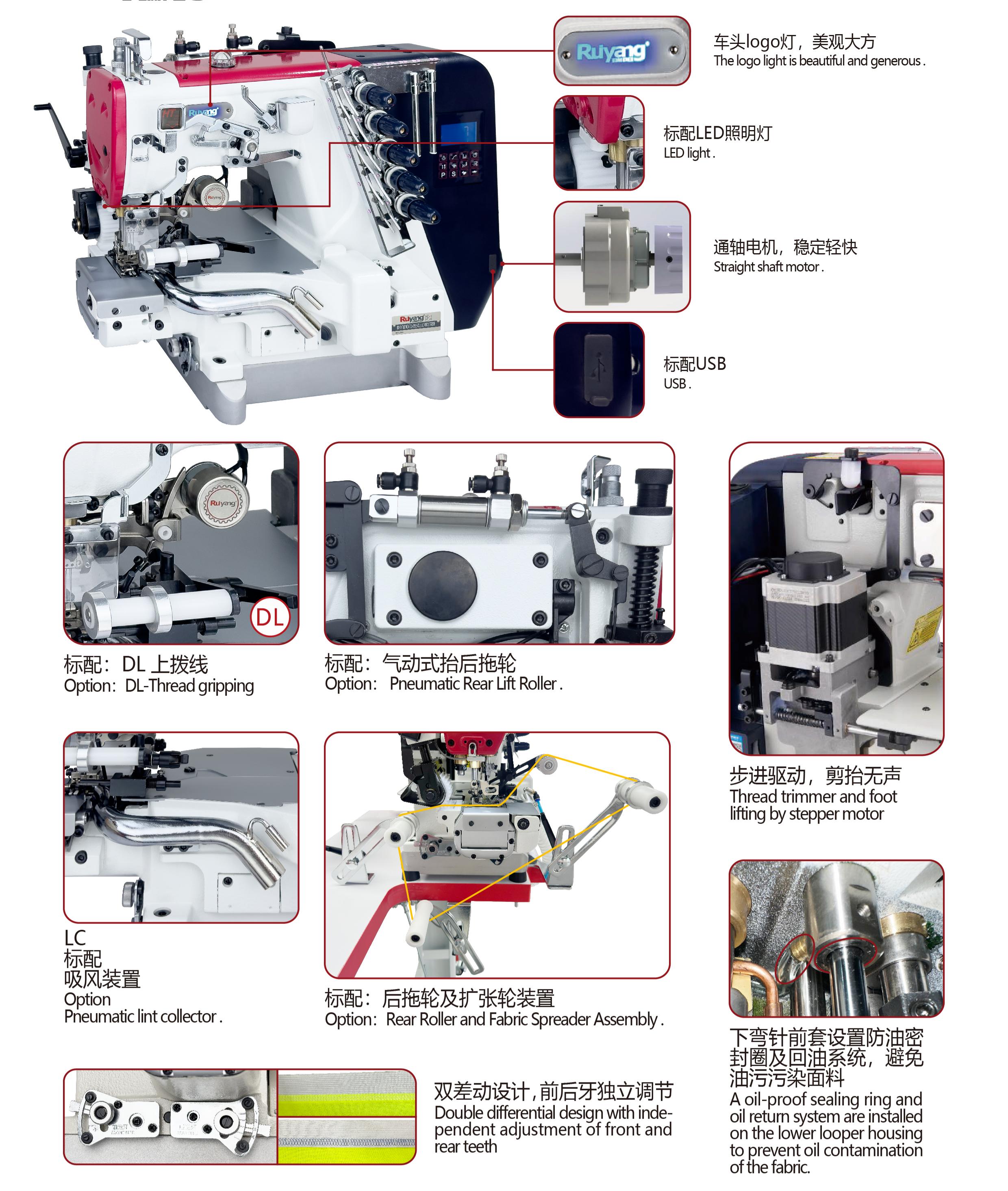 RY-VF80ND-33-1.jpg