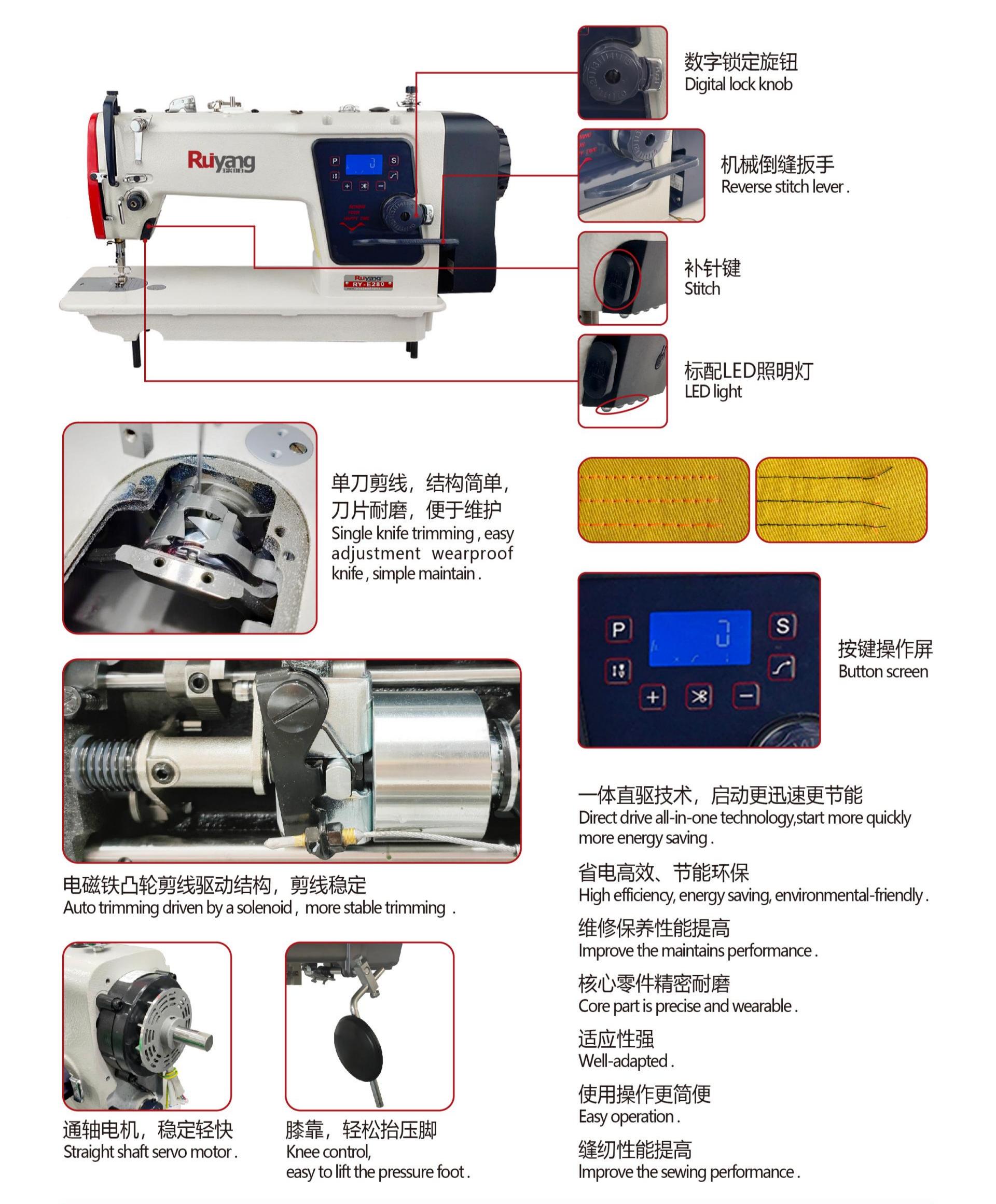 RY-E280-1.jpg