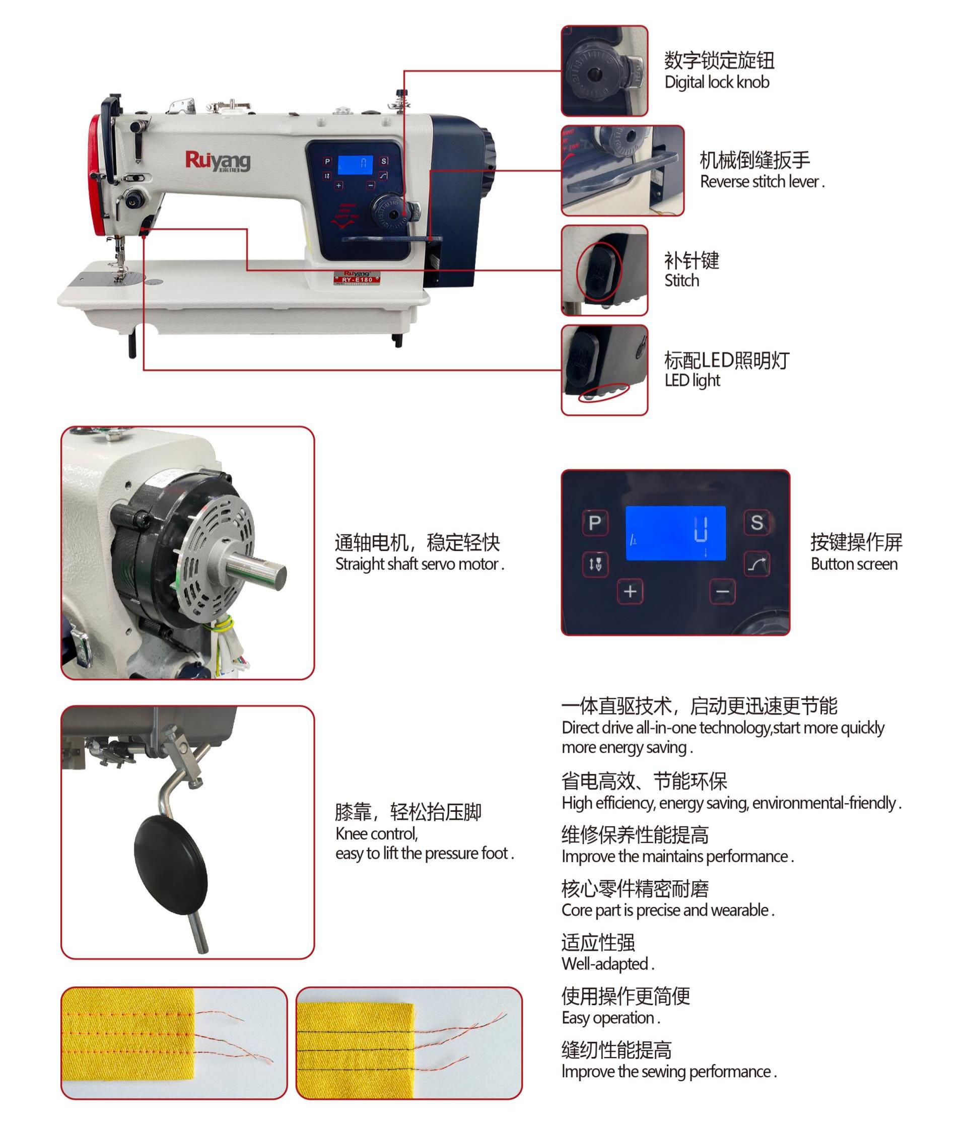 RY-E180-1.jpg