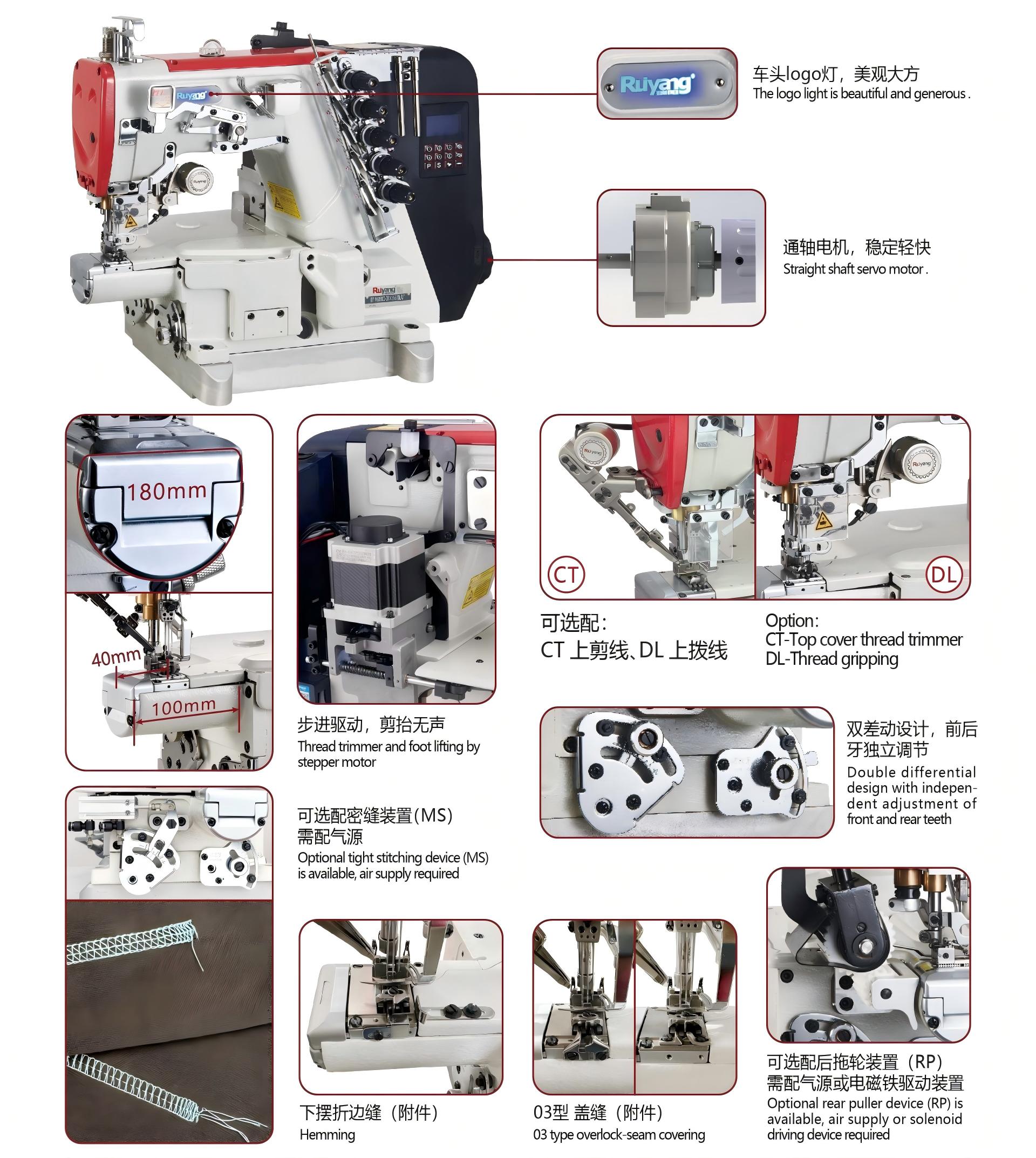 RY-V60SND-1.jpg
