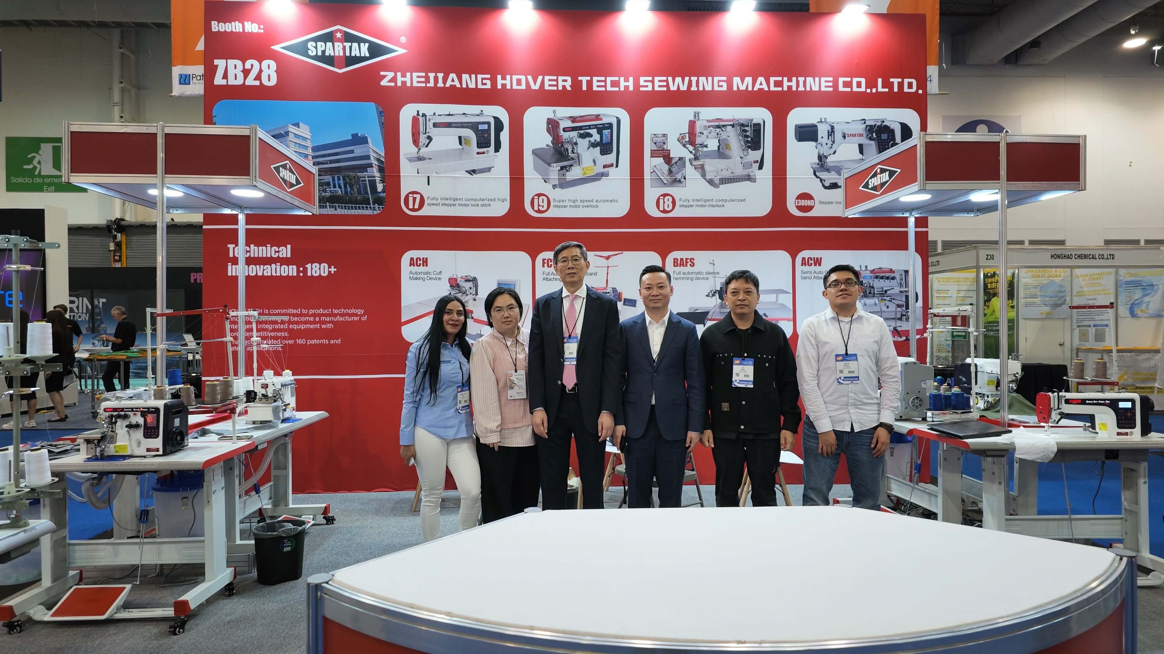 翔科9月三大国际展会征途首战-墨西哥站 FESPA MEXICO 2026