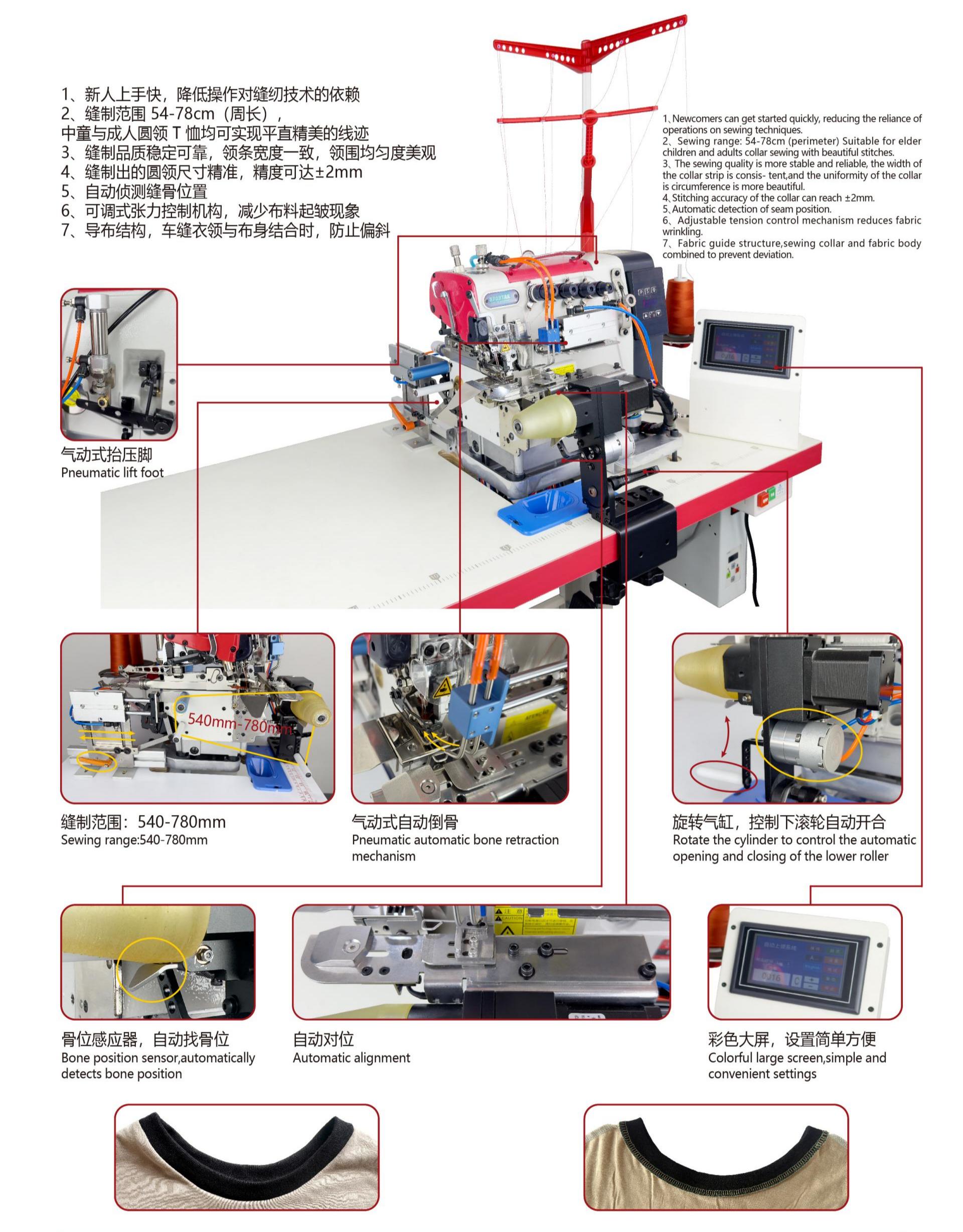ST-QS90-FCW-1.jpg