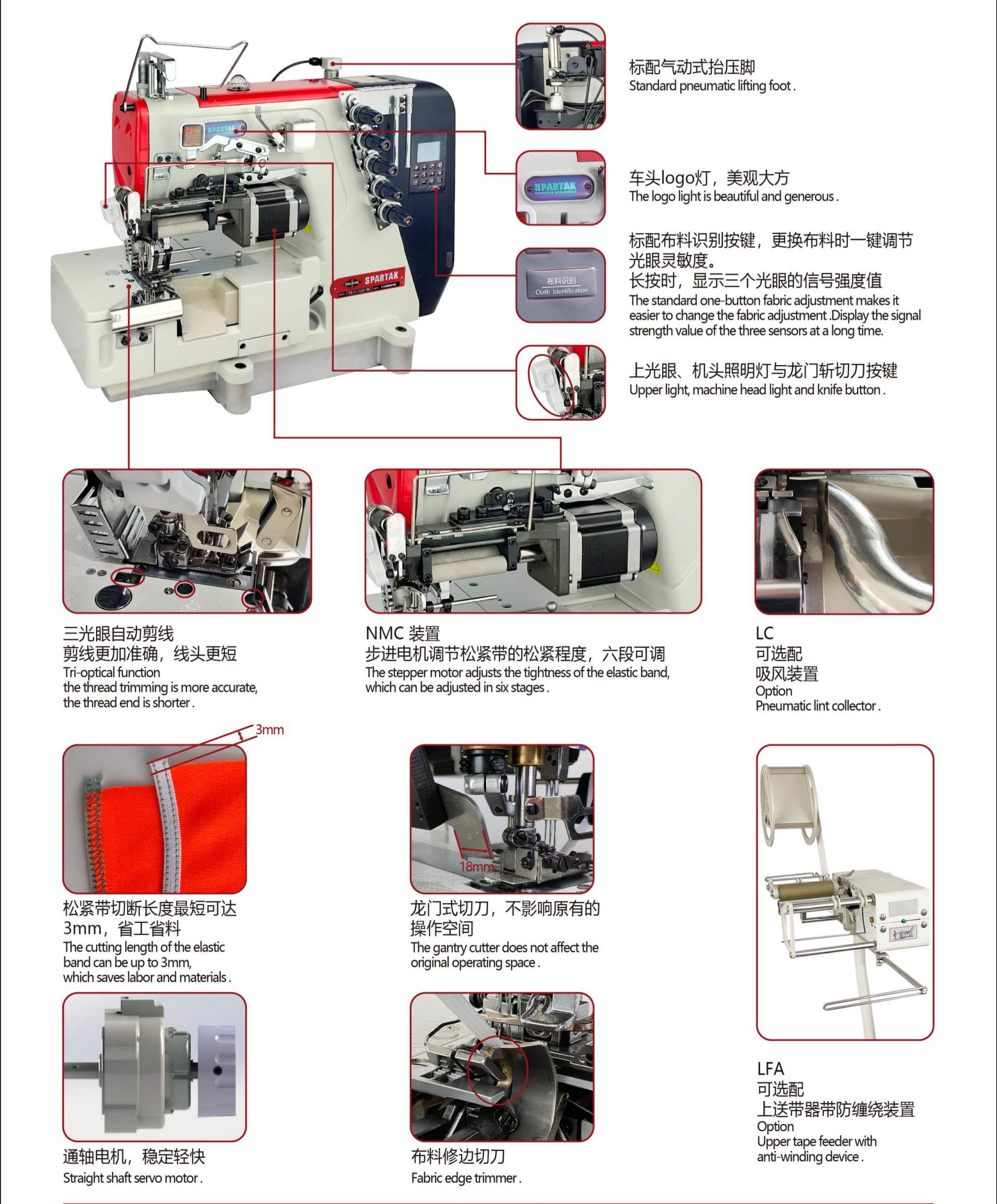ST-F80PD-05-LM-NMC-1.jpg